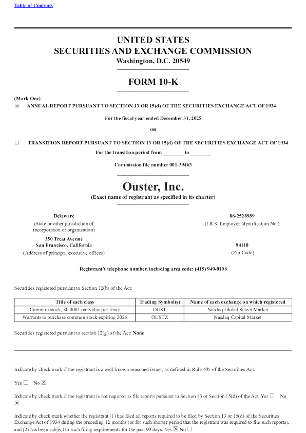 Ouster Inc 2025年度报告