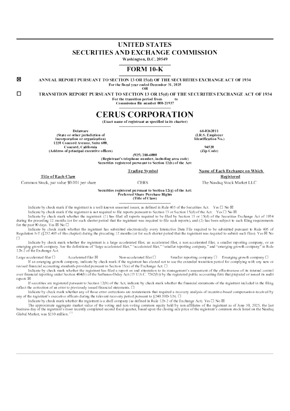 Cerus Corp 2025年度报告