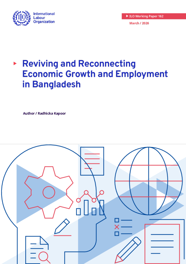 重振和重新连接孟加拉国的经济增长和就业