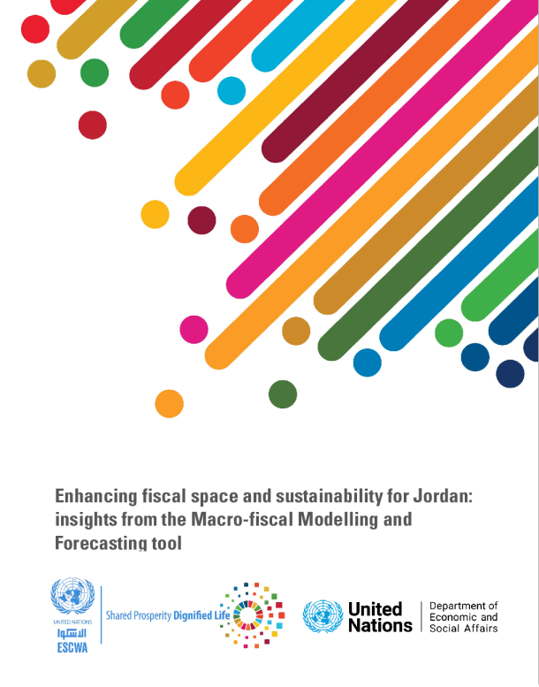 增强约旦的财政空间和可持续性:宏观财政建模与预测工具的见解