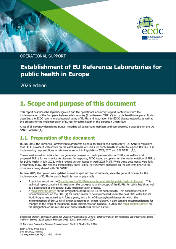 欧洲公共卫生欧盟参考实验室的建立
