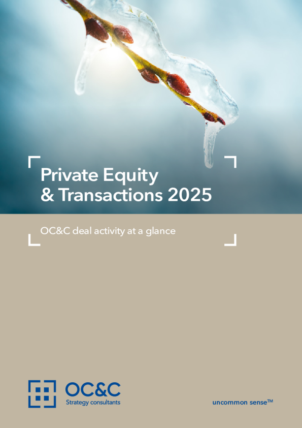 私募股权交易2025