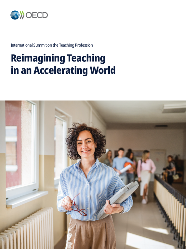 在加速发展的世界中重新构想教学