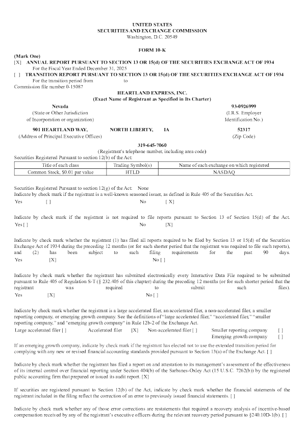 哈特兰快递 2025年度报告