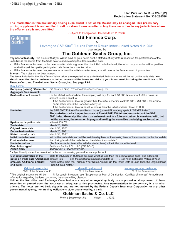 高盛美股招股说明书(2026-03-03版)
