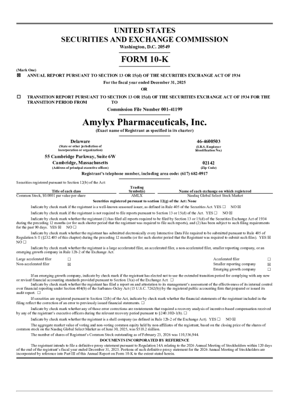 Amylyx Pharmaceuticals Inc 2025年度报告