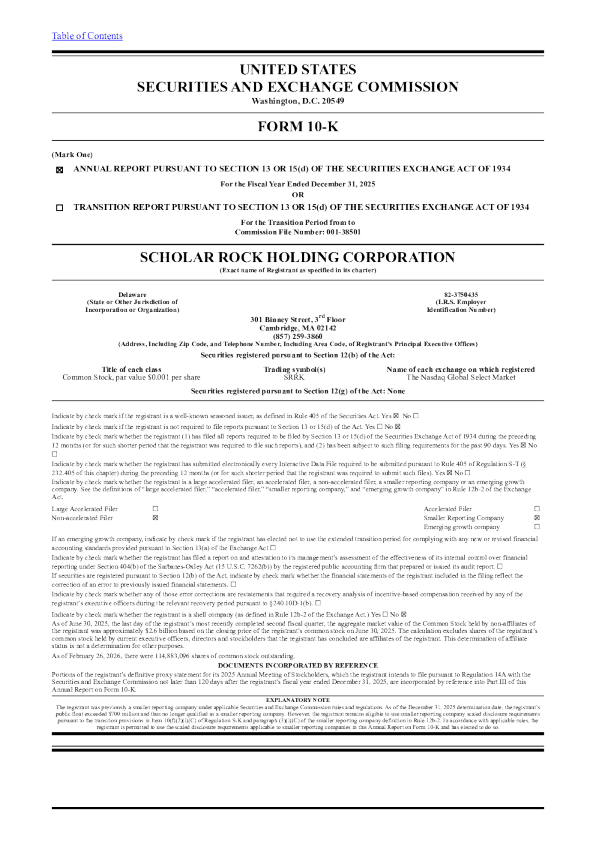 Scholar Rock Holding Corp 2025年度报告