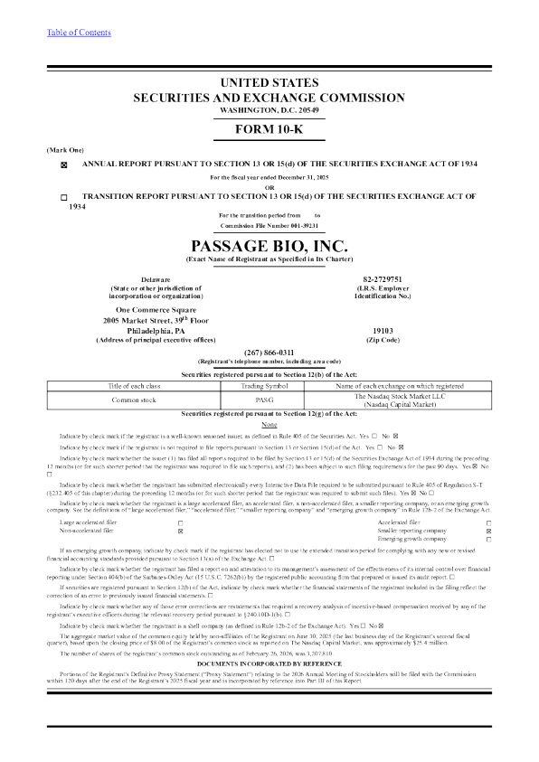 Passage BIO Inc 2025年度报告