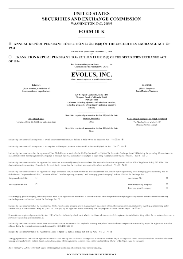Evolus Inc 2025年度报告