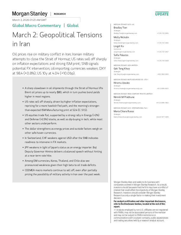 全球宏观评论：3月2日伊朗地缘政治紧张局势