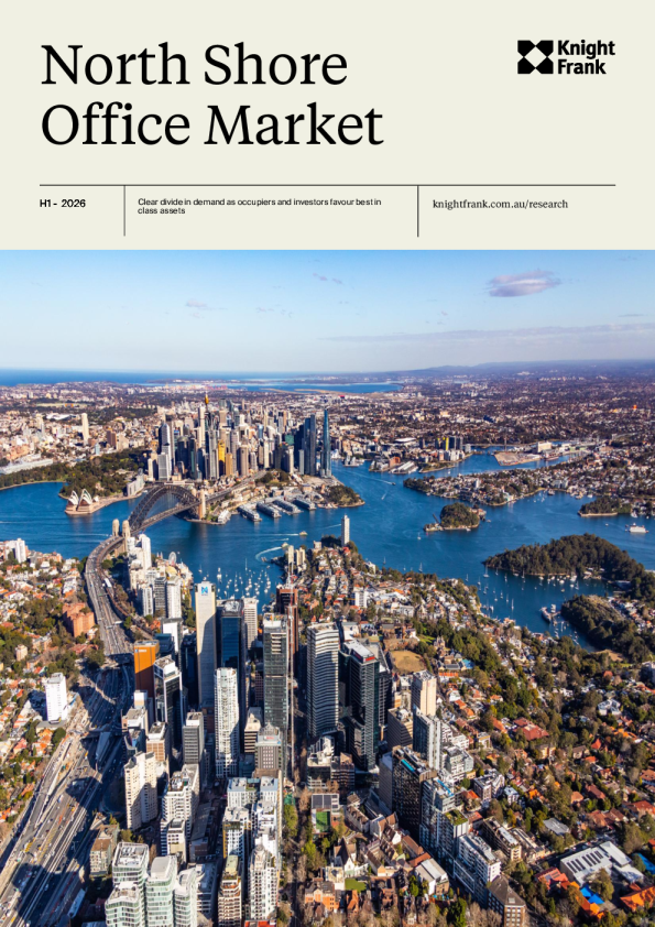 2026年2月北岸写字楼市场