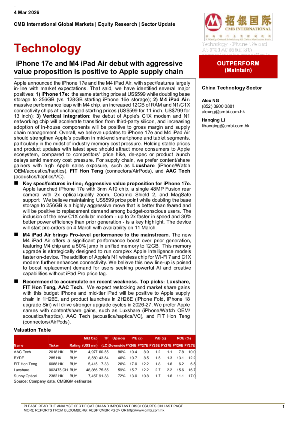 iPhone 17e and M4 iPad Air debut with aggressive value proposition is positive to Apple supply chain