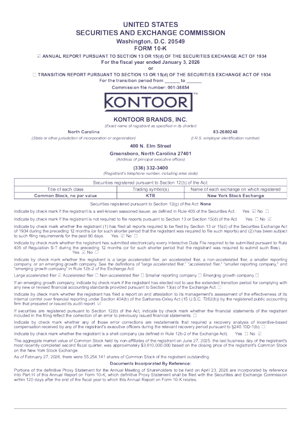 Kontoor Brands Inc 2025年度报告