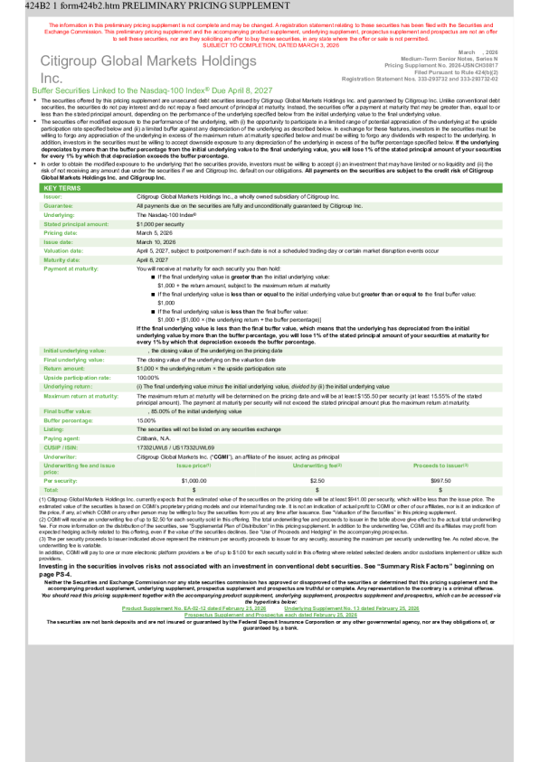 花旗集团美股招股说明书(2026-03-04版)