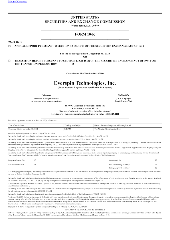 Everspin Technologies Inc. 2025年度报告