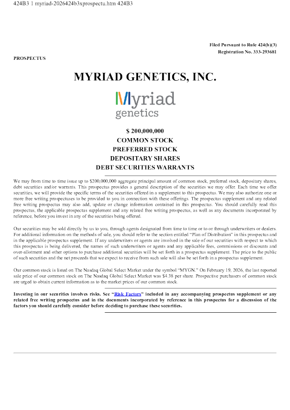 万基遗传美股招股说明书(2026-03-04版)