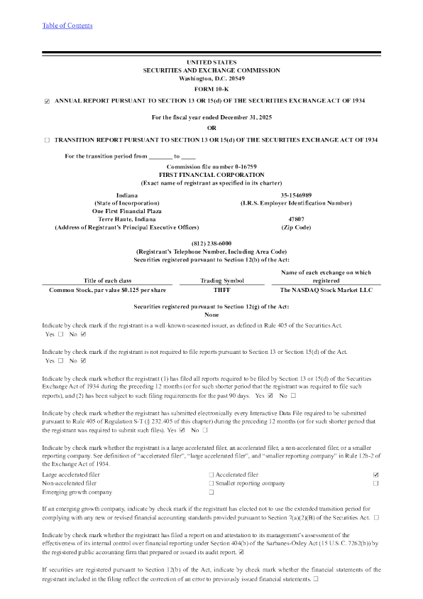 First Financial Corp 2025年度报告