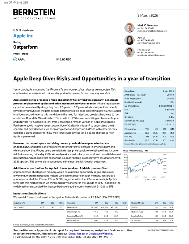苹果深度分析：转型之年的风险与机遇