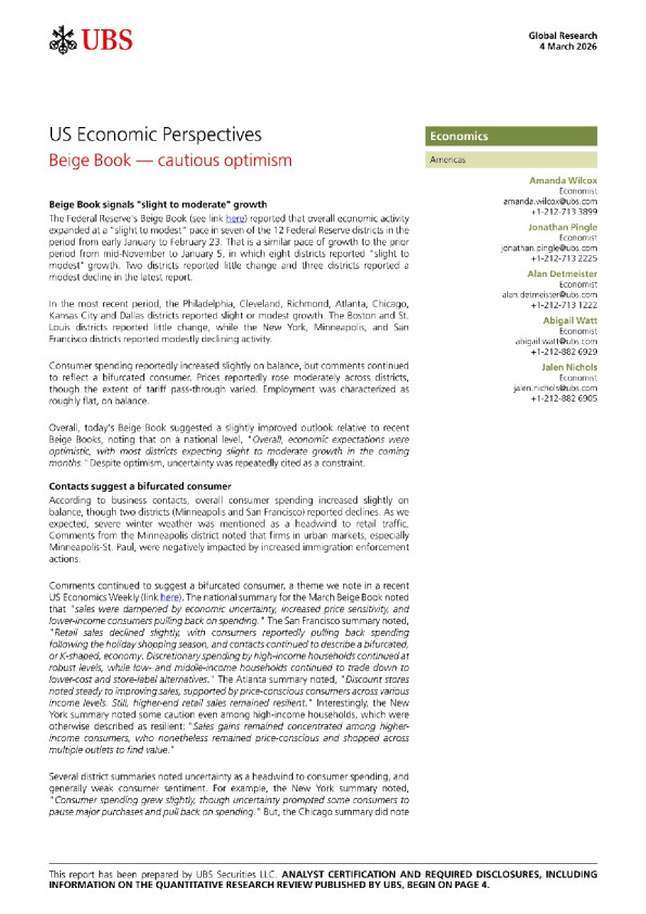 美国经济观察：褐皮书