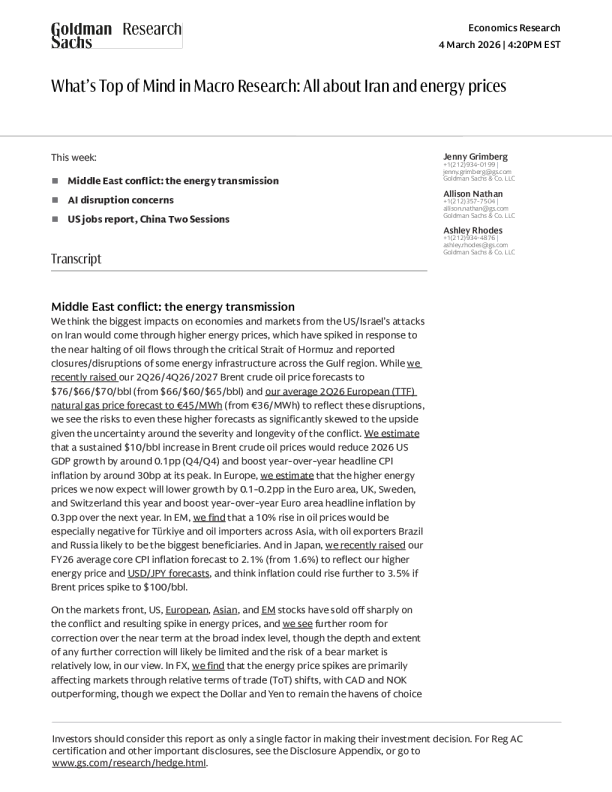 宏观研究焦点：关于伊朗与能源价格的一切