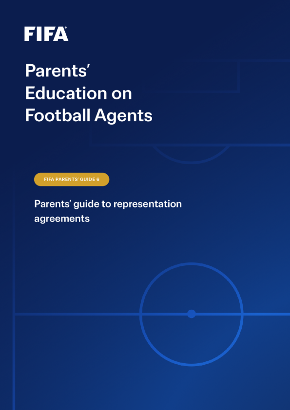 指南6：家长代表协议指南