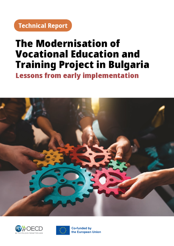 保加利亚职业教育和培训现代化项目：早期实施的经验教训