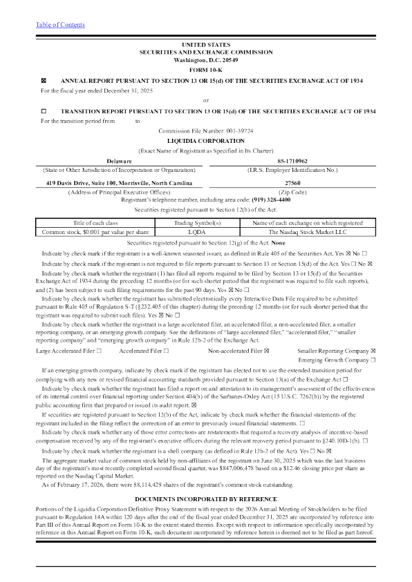 Liquidia Corp 2025年度报告