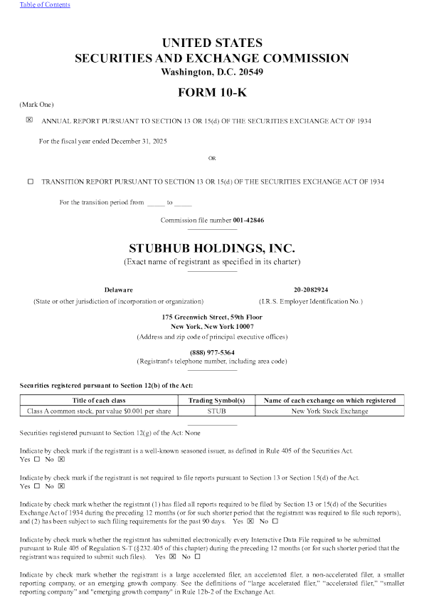 StubHub Holdings Inc-A 2025年度报告