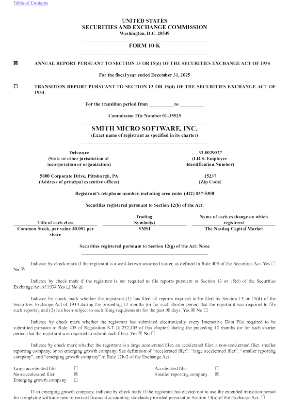 Smith Micro Software Inc 2025年度报告