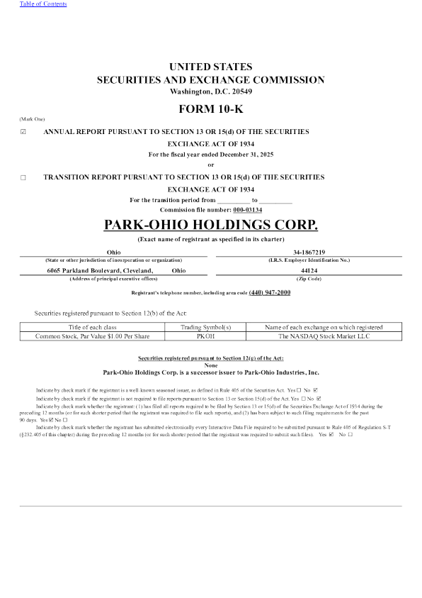 Park-Ohio Holdings Corp 2025年度报告