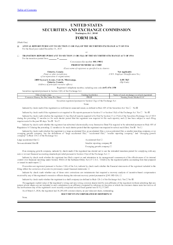 Profound Medical Corp 2025年度报告
