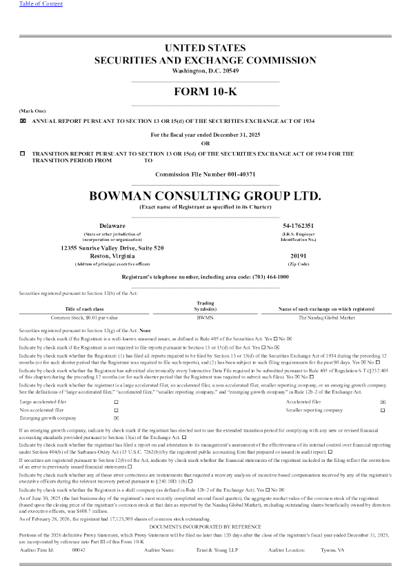 Bowman Consulting Group Ltd 2025年度报告