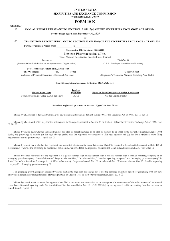 莱斯康制药 2025年度报告