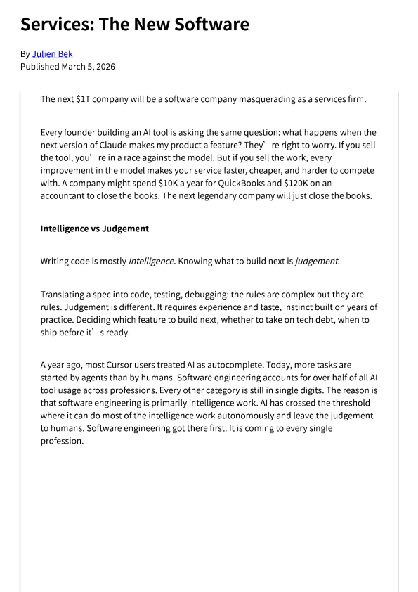 服务：新形态的软件