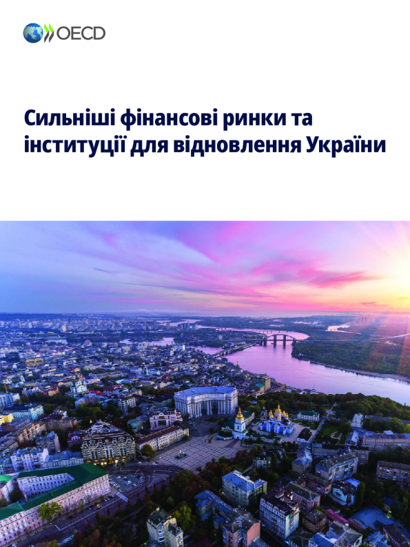 Cильныйнановинкитанстит;уя,длявдовлення