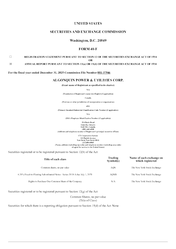 Algonquin Power & Utilities Corp 2025年度报告