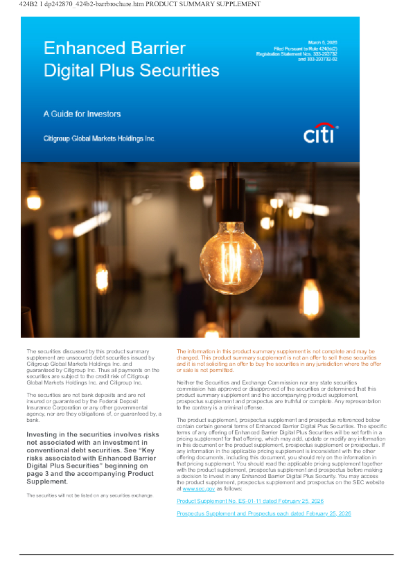 花旗集团美股招股说明书(2026-03-06版)