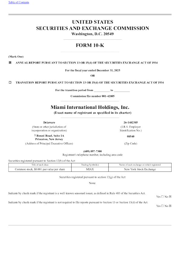 Miami International Holdings Inc 2025年度报告