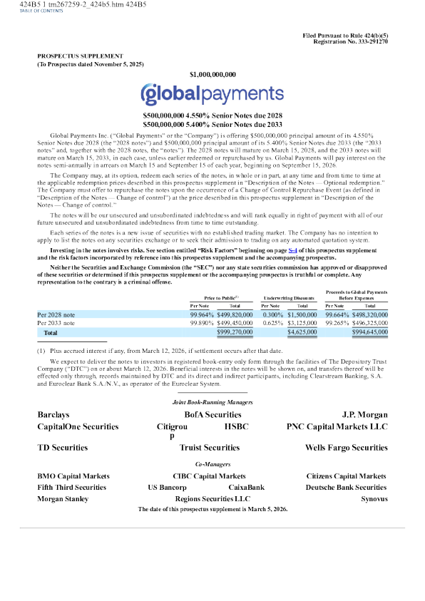 环汇美股招股说明书(2026-03-06版)