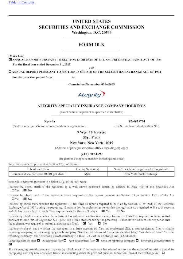 Ategrity Specialty Insurance Co Holdings 2025年度报告