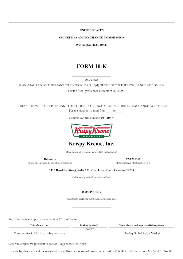 Krispy Kreme Inc 2025年度报告