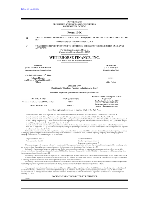WhiteHorse Finance Inc 2025年度报告