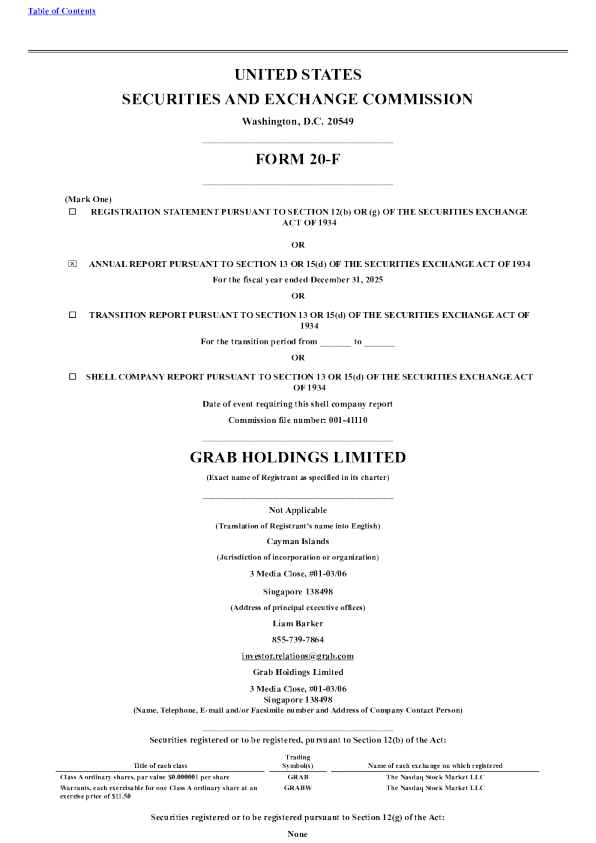 Grab 2026年年度报告和过渡报告