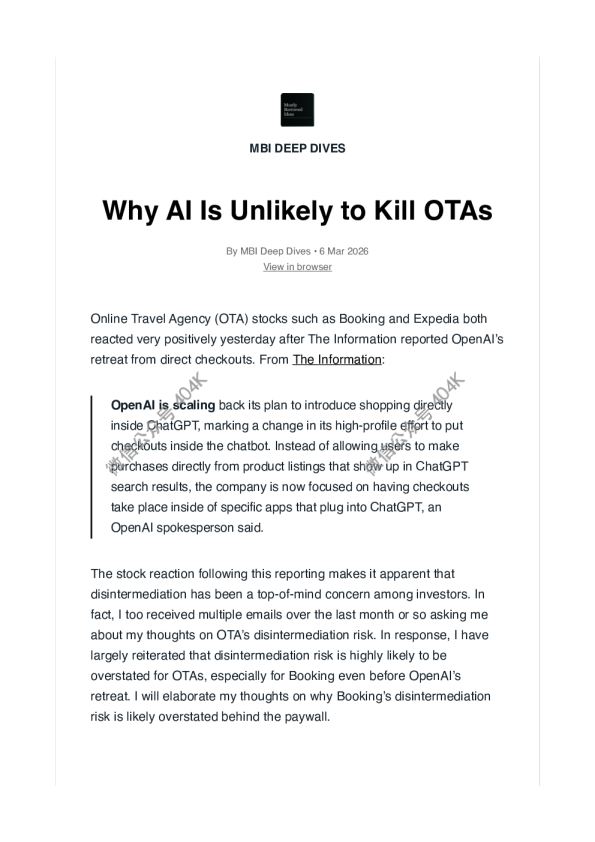 为什么人工智能不太可能扼杀在线旅行社