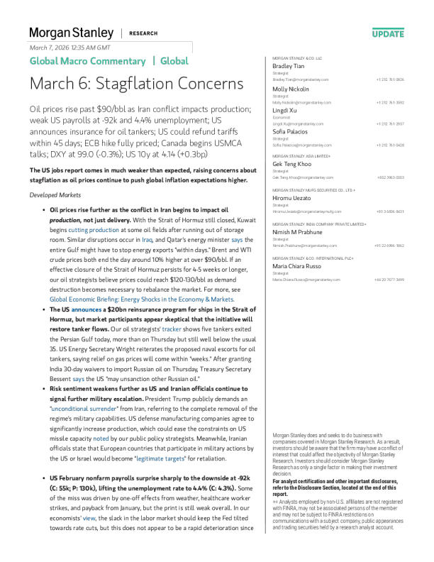 全球宏观评论：3月6日滞胀担忧