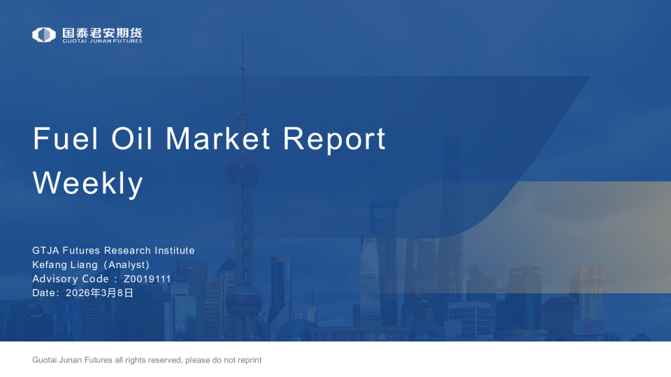 Fuel Oil Market Report Weekly