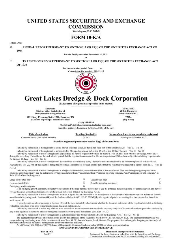 五大湖区疏浚与码头有限公司2025年度报告