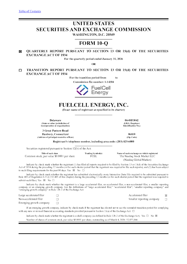 燃料电池能源 2026年季度报告