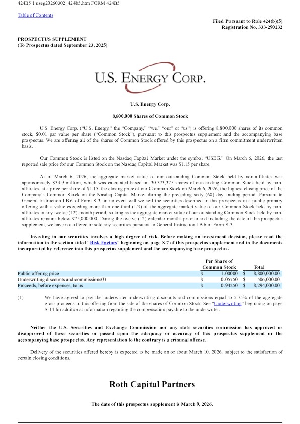 美国能源美股招股说明书(2026-03-09版)