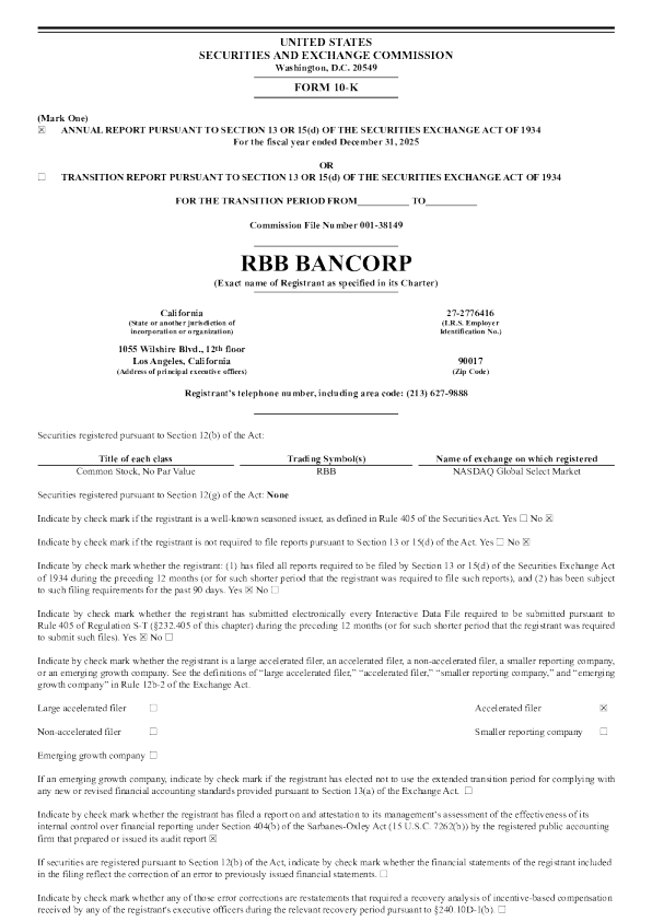 RBB银行 2025年度报告